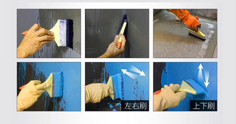 家里裝修，你不得不知的防水知識(shí)